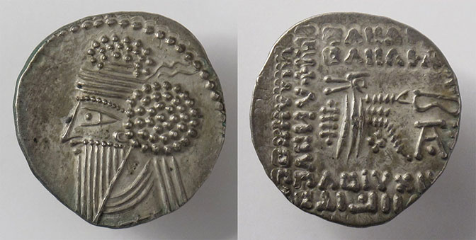 Post-Your-Rarest-Rulers!